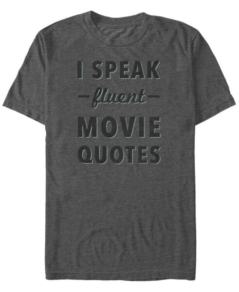 Men's Fluent-In Short Sleeve Crew T-shirt
