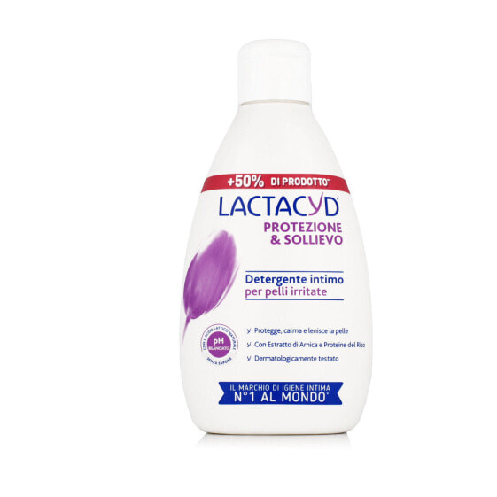 Гель для интимной гигиены Lactacyd 300 ml