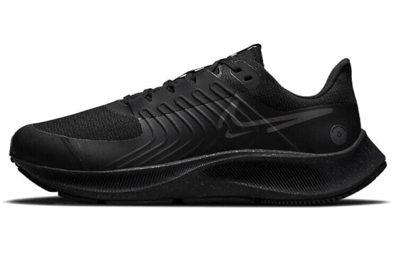 Nike Pegasus 38 Shield Sports Shoes