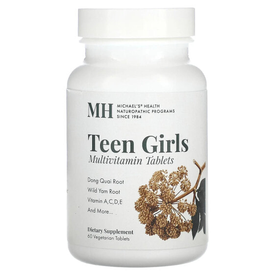 Витамины для подростков Michael's Naturopathic Teen Girls, 60 таблеток