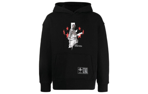 Neil Barrett x James Harden Emperor Of Basketball FW21 Logo BJS739SR508S1133 Hoodie