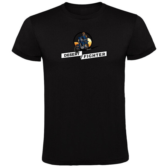 KRUSKIS Desert Fighter short sleeve T-shirt