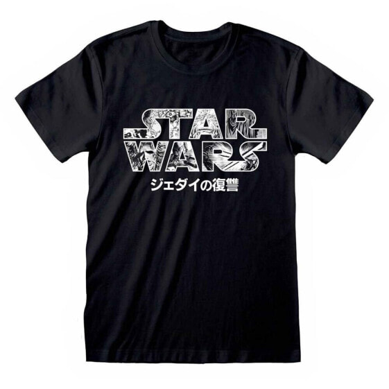 HEROES Official Star Wars Classic Manga Logo short sleeve T-shirt
