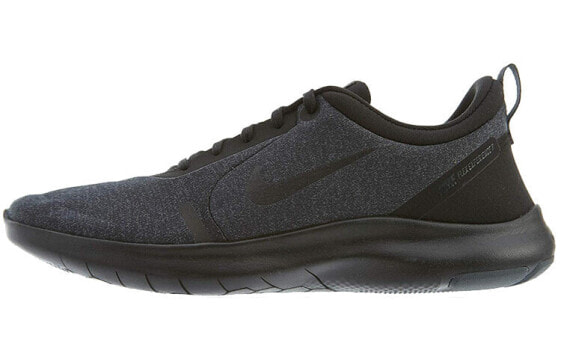 Nike Flex Experience RN 8 AJ5900-007 Running Shoes