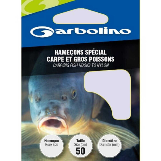 GARBOLINO COMPETITION Coup Special Carp Tied Hook Nylon 14