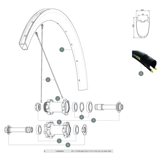 Запас 1 Устройство MAVIC Cosmic Pro Carbon SL UST Disc Front / Запас 1 Устройство задний левый спицы