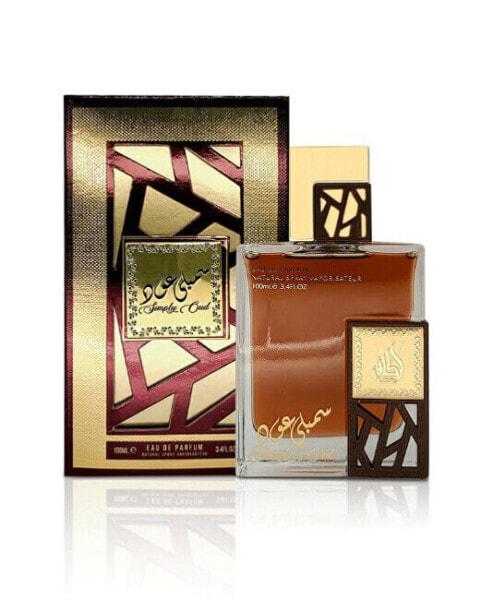 Simply Oud - EDP