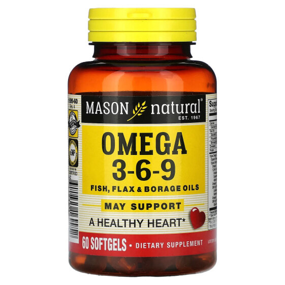 Пробиотики Omega 3-6-9, Рыбий жир и Кислоты расторопши, 60 капсул