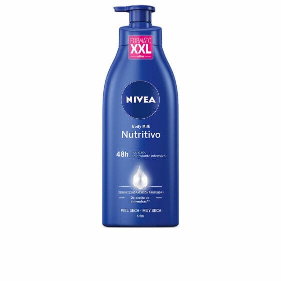 Молочко для тела увлажняющее Nivea XXL 625 мл