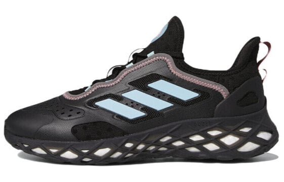 Кроссовки Adidas Web Boost GZ6442