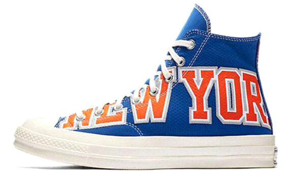 Кеды мужские Converse Chuck 1970s Hi Gameday New York Knicks