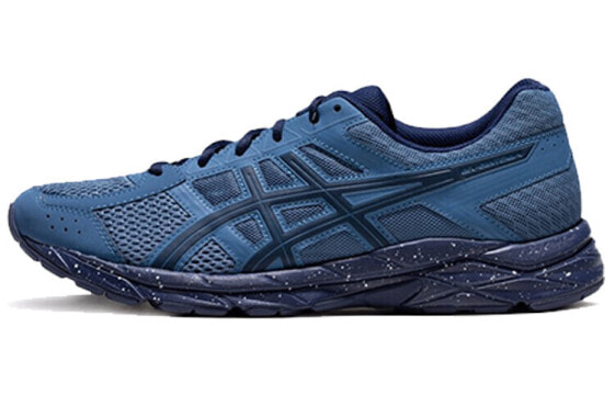 Asics Gel-Contend 4 T8D4Q-400 Sneakers