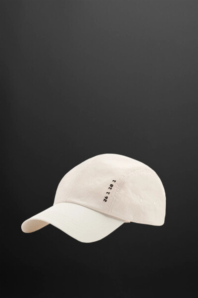 BASEBALL TRAINING CAP