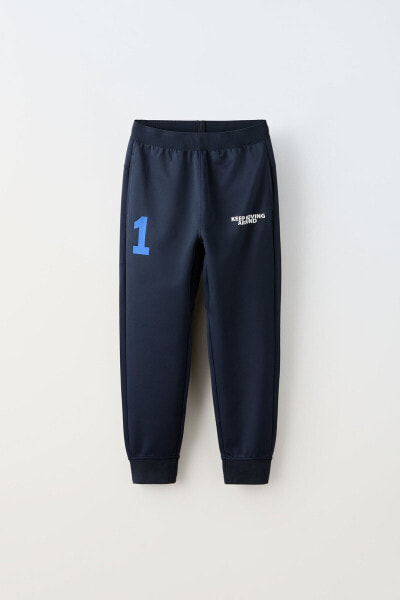 Sporty football trousers