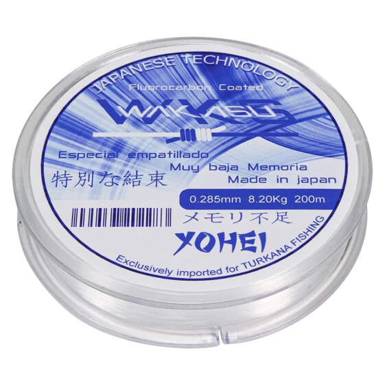 WAKASU Yohei Fluoro Coated Monofilament 200 m