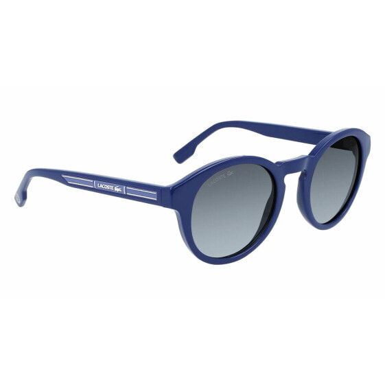 Ladies' Sunglasses Lacoste L952SRG-424 Ø 50 mm