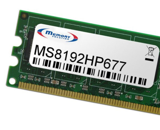 Memorysolution Memory Solution MS8192HP677 - 8 GB - Green
