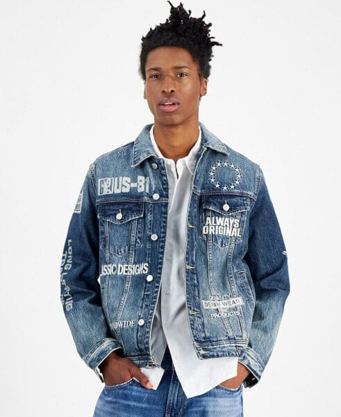 Men's Dean Denim Jacket