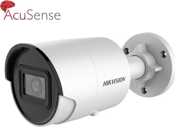 Kamera IP Hikvision KAMERA IP HIKVISION DS-2CD2043G2-I (2.8mm)