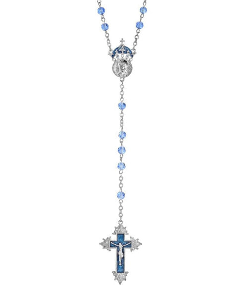 Silver-Tone Sapphire Enamel "King of Kings" Rosary
