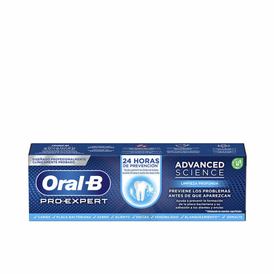 Зубная паста Oral-B Pro-Expert 75 ml