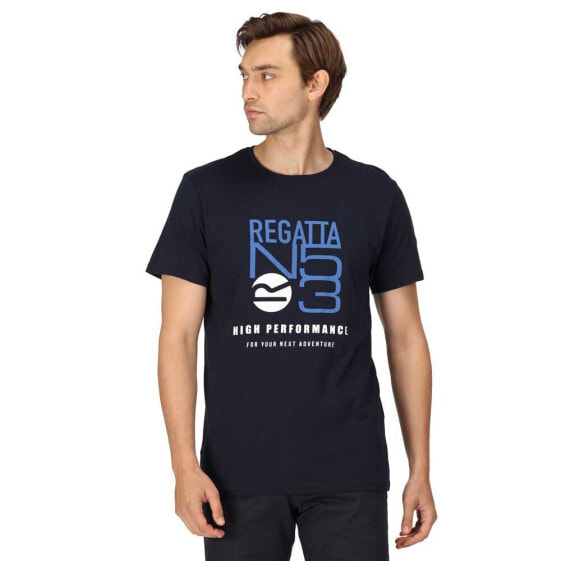 REGATTA Cline VII short sleeve T-shirt