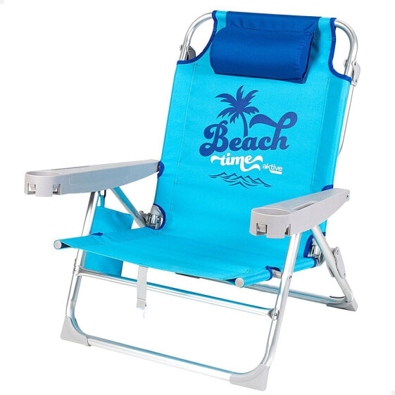 Кресло пляжное с низким подносом AKTIVE Playa And Low Toe 5 положений с подушкой и съемной сумкой, многоцветное