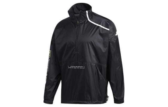 Куртка спортивная Adidas Trendy_Clothing GJ5130