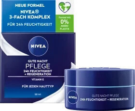 Nachtcreme Essentials Gute-Nacht-Pflege, 50 ml