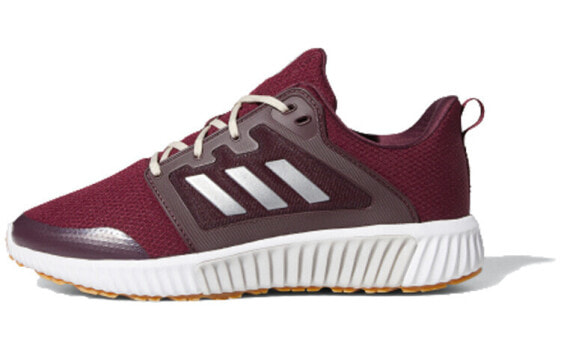 Adidas Climawarm 120 Running Shoes EF1299