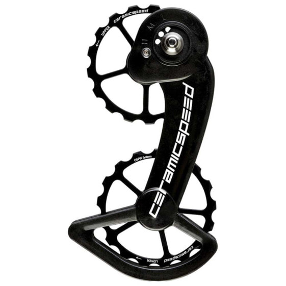 CERAMICSPEED OSPW System Coated Sram Mechanical 10/11s Box