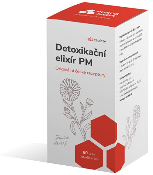 Комплекс для детоксикации Purus Meda Эликсир PM 60 таблеток