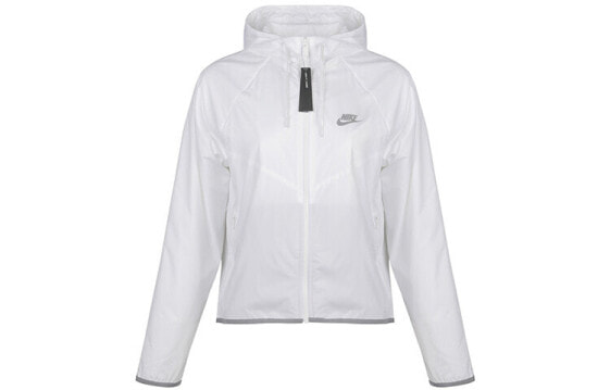 Куртка Nike Sportswear BV3940-100