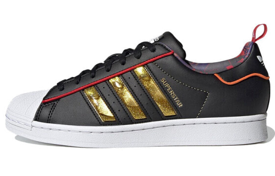 Кроссовки Adidas originals Superstar "CNY" S24184
