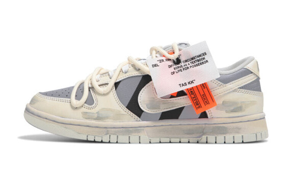 【定制球鞋】 Nike Dunk Low 高街 氧化做旧 复古 条纹 解构绑带 低帮 板鞋 女款 米灰色 / Кроссовки Nike Dunk Low DD1503-121