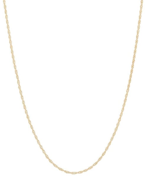 Macy's 14k Yellow Gold Necklace, 16" Light Rope Chain (1mm)