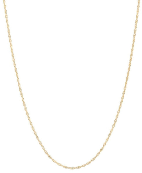 14k Yellow Gold Necklace, 16" Light Rope Chain (1mm)