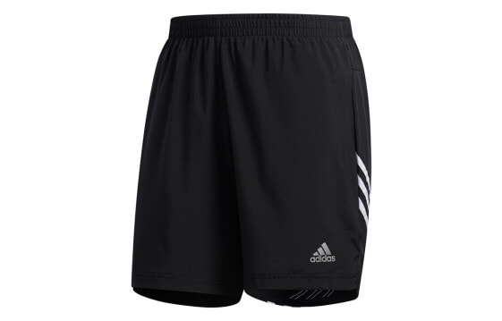 Adidas Run It 3S FK1939 Shorts