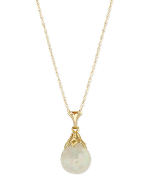 Floating Crushed Opal (1/2 ct. t.w.) Drop Necklace in 14k Yellow Gold