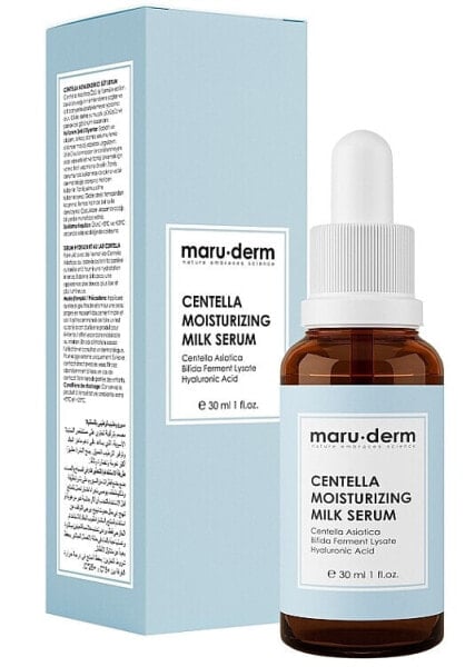 Feuchtigkeitsspendendes Serum