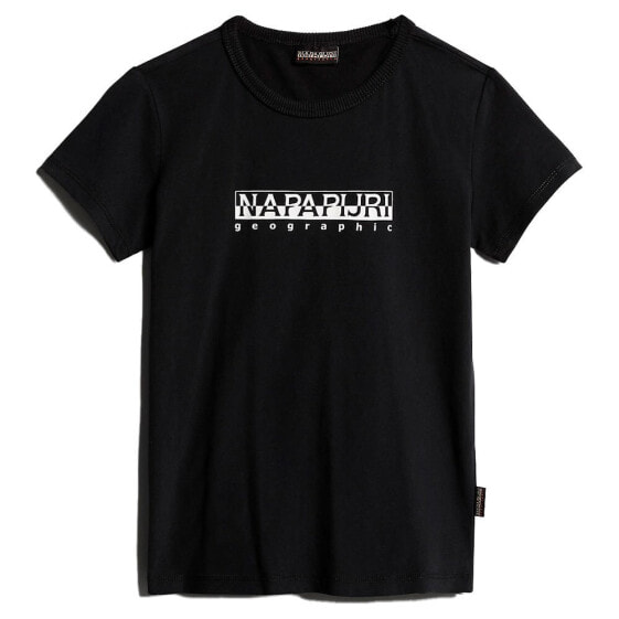 NAPAPIJRI K S-Box 2 short sleeve T-shirt