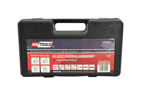 Принадлежности для автомобилей AWTOOLS Механизм шестерен 7500НМ