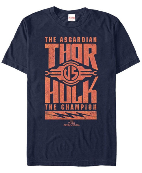 Marvel Men's Thor Ragnarok The Asgardian Thor Vs. The Hulk Short Sleeve T-Shirt