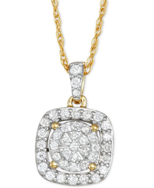 Diamond Cushion Pendant Necklace in Sterling Silver (1/3 ct. t.w.)