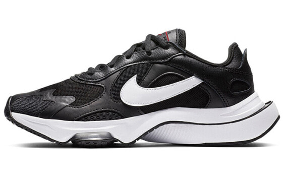 Nike Air Zoom Division (CK2950-002)