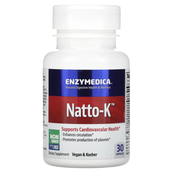 Капсулы Enzymedica Natto-K, 30 шт.