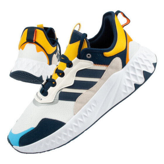 Buty sportowe Adidas Futurepool 2.0 [GW8808]