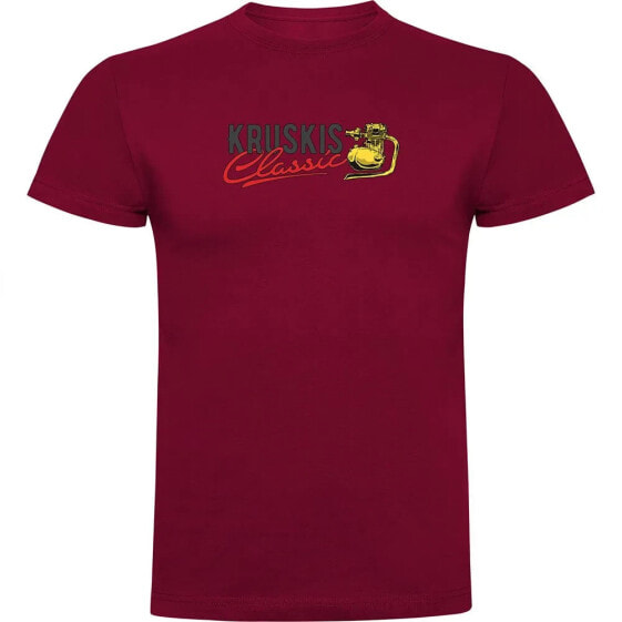 KRUSKIS Logo Classic short sleeve T-shirt