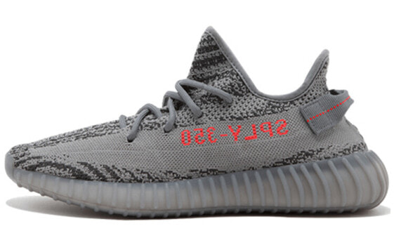 adidas originals Yeezy Boost 350 V2 新灰橙 Beluga 2.0 低帮 运动休闲鞋 男女同款