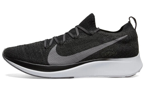 Кроссовки беговые Nike Zoom Fly 1 черно-белые 男 - Nike Zoom Fly AR4561-001